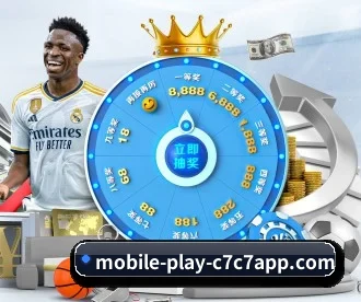 C7娱乐 APP